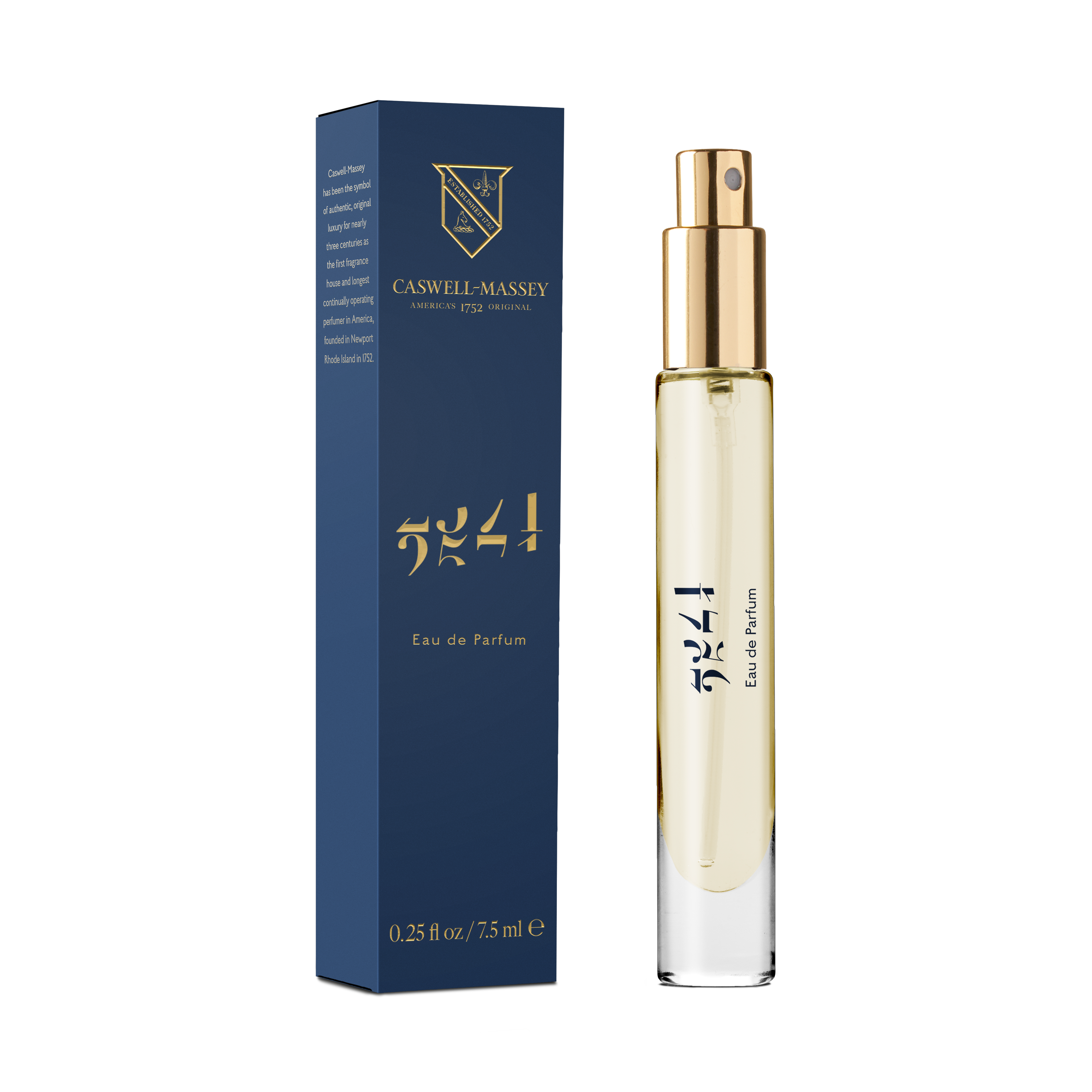 2571 Eau de Parfum Fragrance Caswell-Massey® 7.5 mL